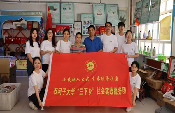 ڌ(sh)`(chung)(q)(dng)°l(f)չҌ»ԇ²裬ڌ(sh)`A