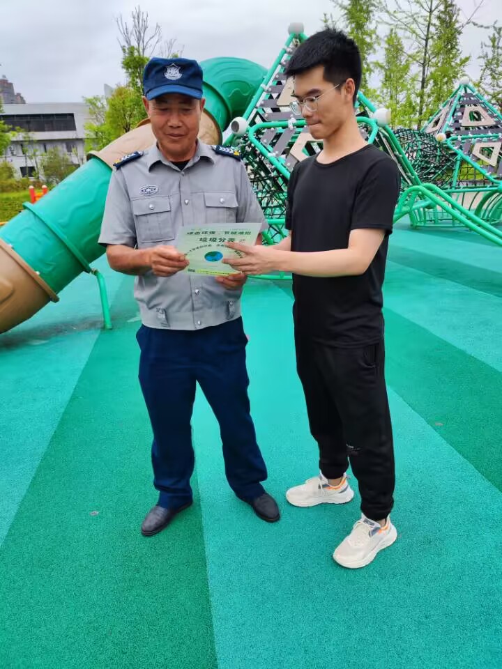 ӋCƌWWԺڌ`꠸Ĵ읙rƼ˾̽Gɫ