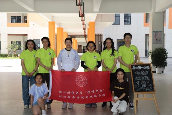 㽭ؔWϑ̽·`ՈF_O1+1+1ģʽġؔɫn̡