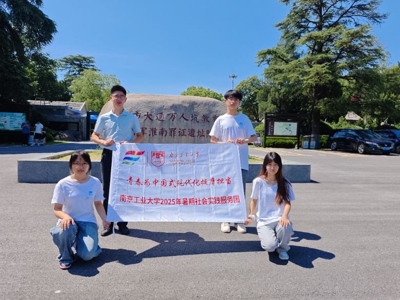 hʷsm(x)tɫѪ}ɽͨ(qing)ϹW(xu)Ӹջ_չ(hu)(sh)`