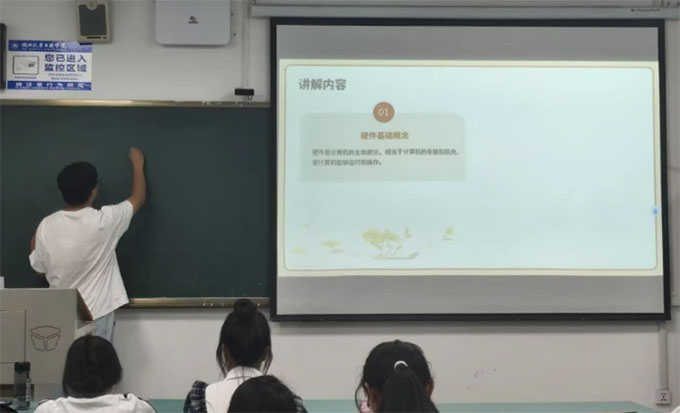 ܇I(y)W(xu)ԺܾW(wng)(lin)܇W(xu)Ժ߲ʼڣnԇv(chung)£(x)ճ̴ٕr(sh)Ч