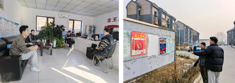 AW(xu)ϵL(zhng)d(sh)`F(tun)ƽh_չ(hu)(sh)`(xing)(dng)