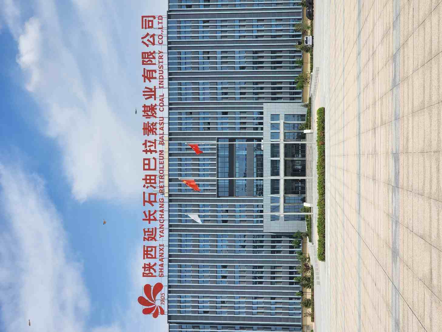 ԴWԺꃸʌV^{Ќ`FLʯͰúI޹˾