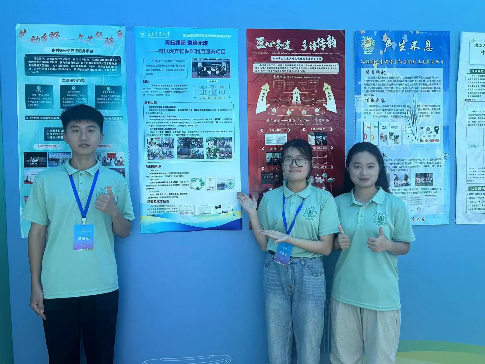 ur(nng)ͯy Gɫδ(li)F(tun)(du)@ʡ(j)־Ը(w)(xing)Ŀِ(jing)