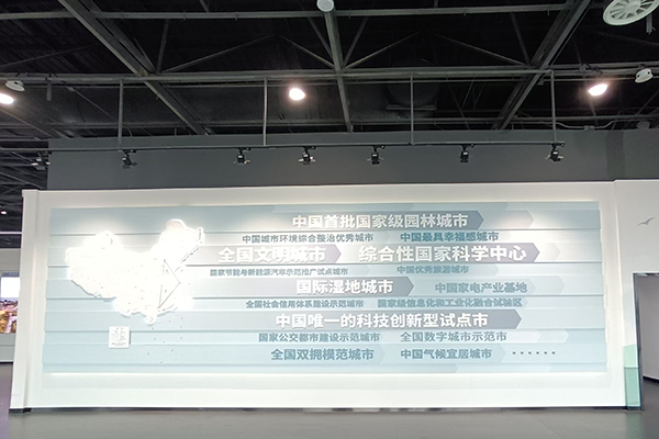 ഺcйL(jng)܌W(xu)ԺϷ_չLһw{(dio)