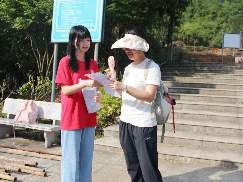 (jin)ֺCغþGˮɽɫ ϾӋ(j)W(xu)Έ@h(sh)`F(tun)(du)̽ʯhxB(ti)l(f)չģʽ