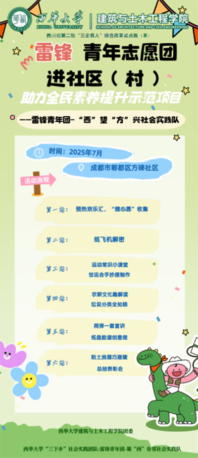 AWhFd`ꠡlһվͯ􆢺nA