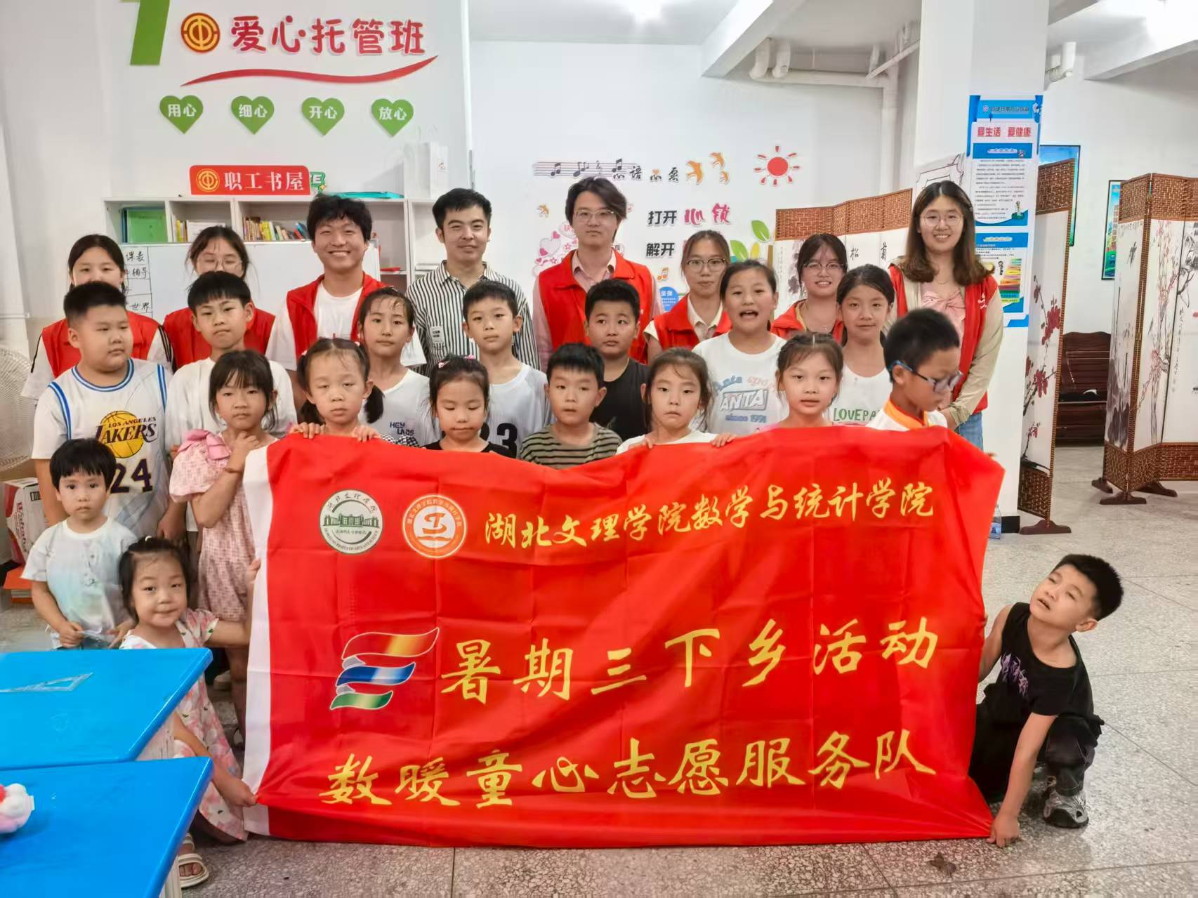 ůͯ־ԸlĻĸƴͯȤldM