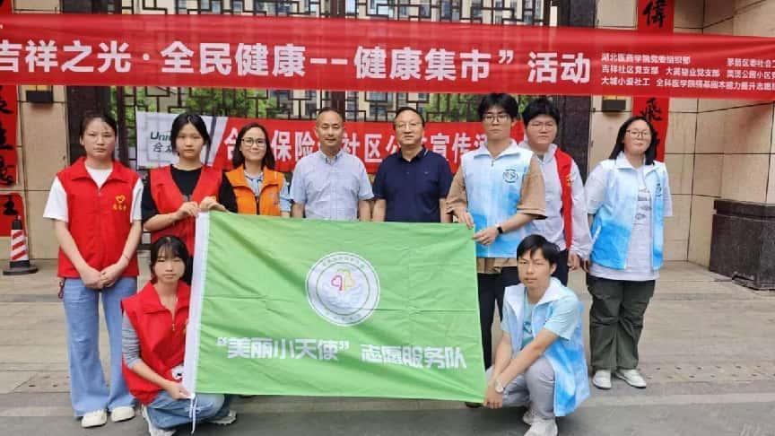 ־Ը(w)M^(q)_չ֮⡱Є(chung)ʽƏVӼo(j)