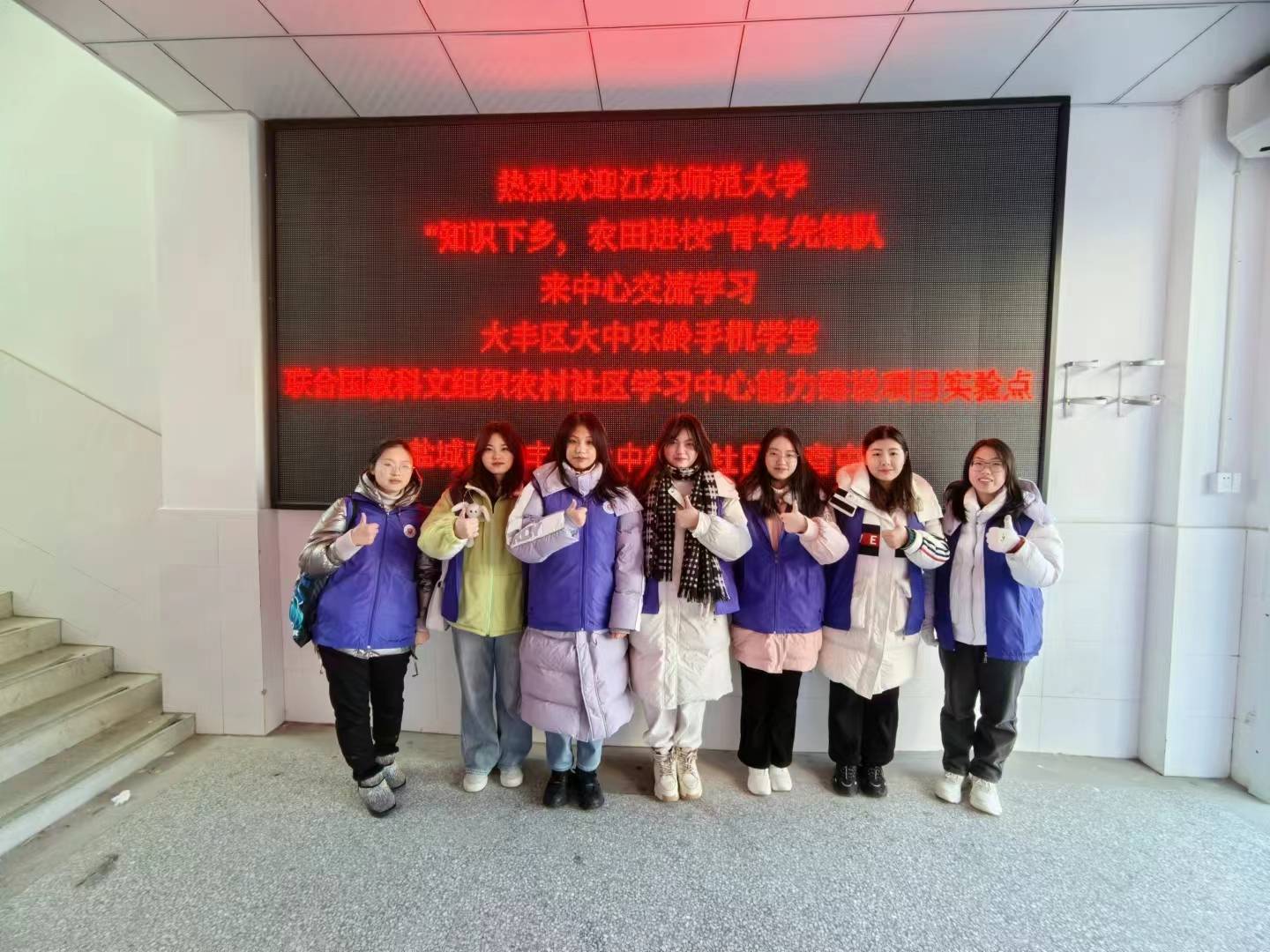 KW(xu)h(du)֪Rl(xing) r(nng)M(jn)УӘ