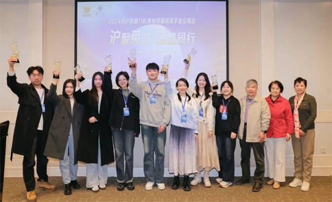 ɽ|WWӢ玟텢2024УӢW