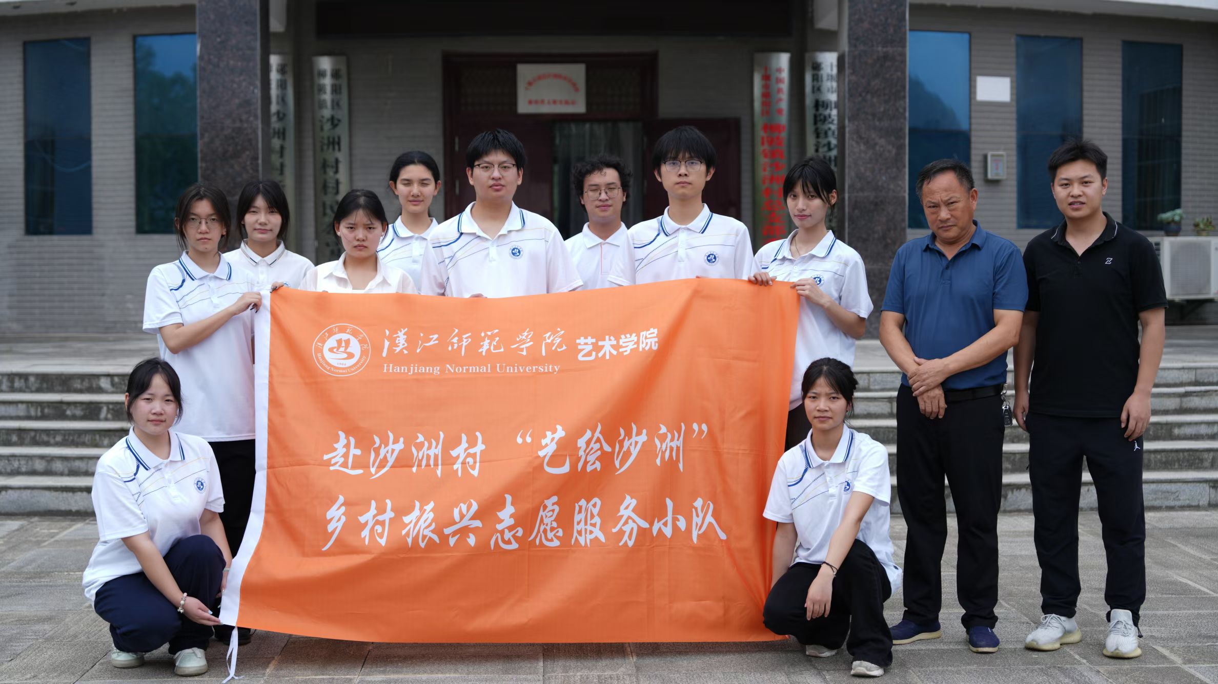 hWԺˇgWԺˇgl(xing)d`ʽ