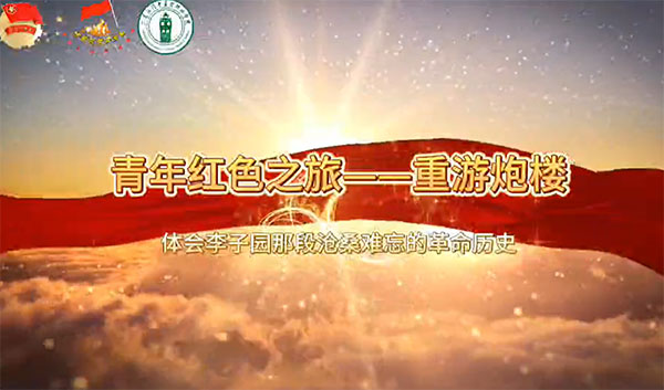 V|Tt(y)ˎI(y)W(xu)Ժt(mng)ͻ(du)tɫ֮áӈ@ژ