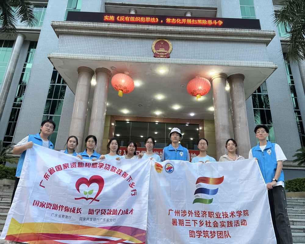 lAYJW·ʣ V⽛IgWԺ2023WYWJl