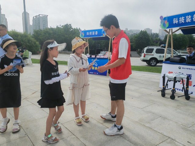 ۲СWӈF꠷eOӽ}I_ջ