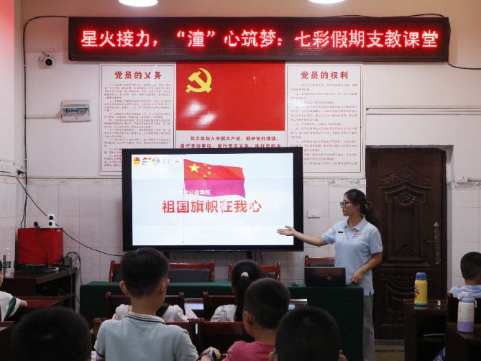 ǻ`Fؑcυ^pp^^_չ߲ʼڡ־Ըջ