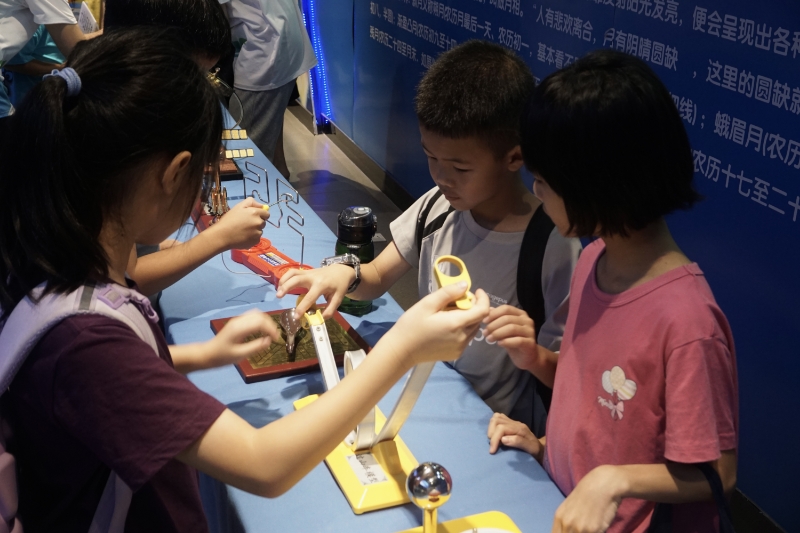 ǝͯġͻ֧УM̫Ϳ^cģwʽWcڕr