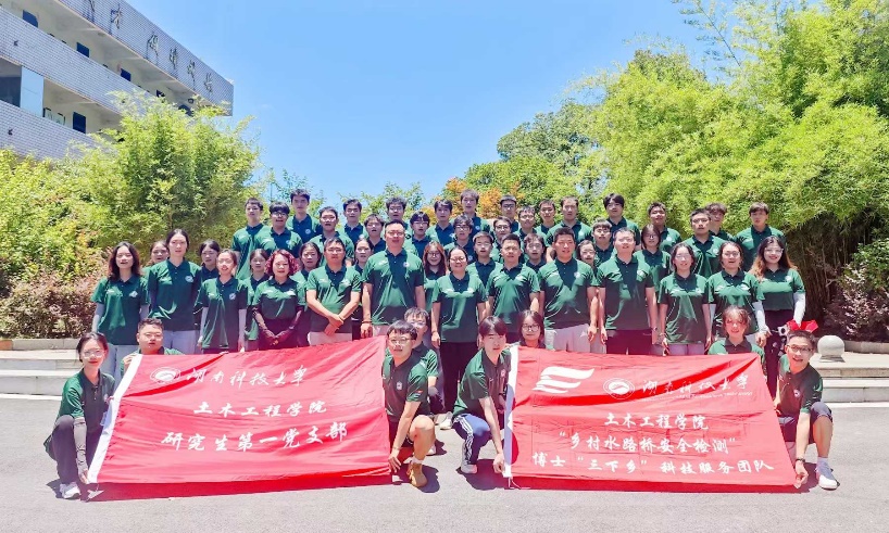 ՓČڴϣϿƴľоh֧ڌ`xl(xing)d