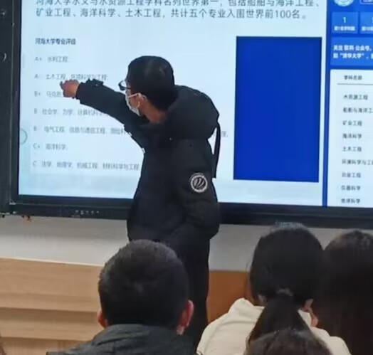 쌎ЌW(xu)ԴȪЄ(dng)