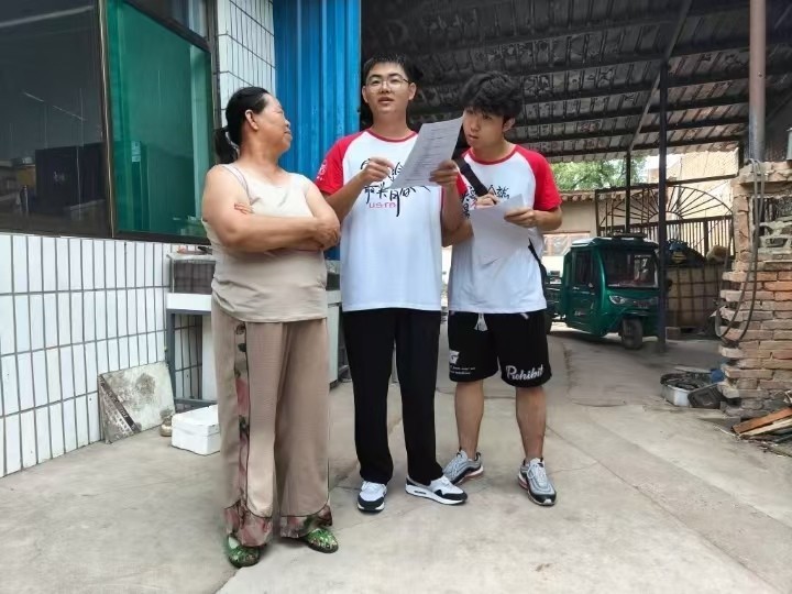 Źųǣ(jng)(j)D(zhun)ͣӾӈF(tun)(du)ɽh{(dio)н(jng)(j)r