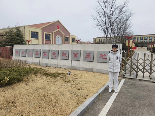 ɽ|W(xu)׷Դ{(dio)ЈF(tun)ǰɽtɫչ_(sh){(dio)