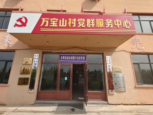 ̽r(nng)l(f)չؔ(ci)W(xu)M(jn)fɽL