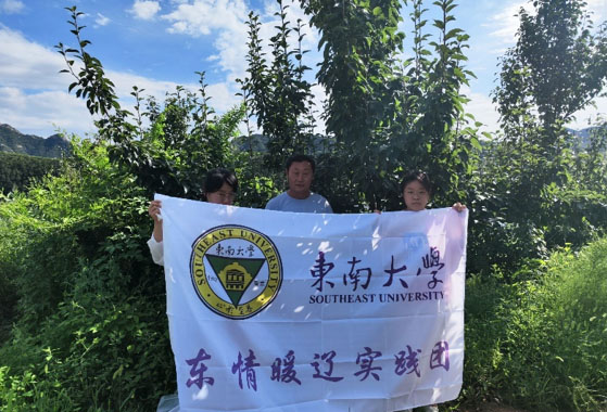 |ϴW(xu)`ӕrʹ""ؚصh