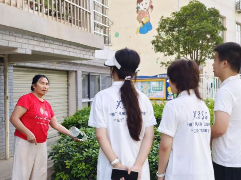 ѻWԺ־ԸՈF_չ^BϝM{