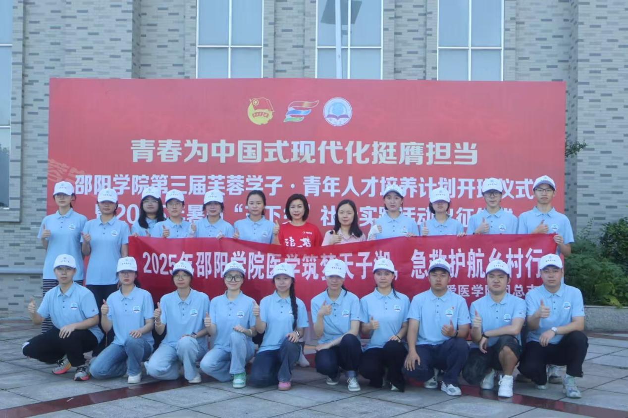 "߅t(y)ůɽF(tun)"־Ը(w)F(tun)(du)ɽF(tun)_չl(xing)(sh)`