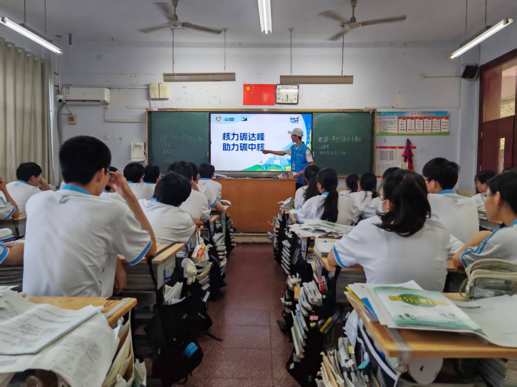 ɽ|ՌW(xu)Ժǡ𡰺ˡvF(tun)sm(x)ɏһǡ־̤f(wn)v·