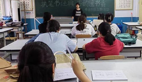 ̎W(xu)Ժek(zh)P(jng)䣬ݕ㡱(dng)