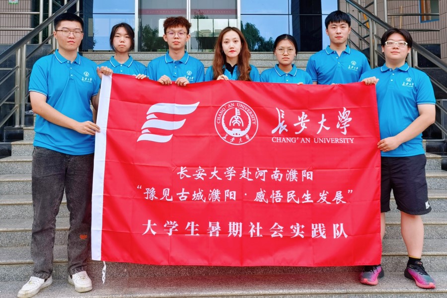 LWꖡԥҊųꖣlչ`ӈAMY