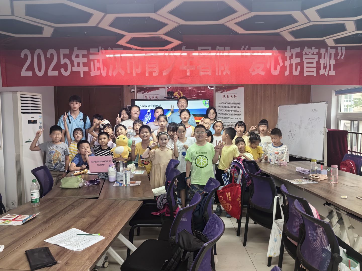 hW(xu)Ѫ(hu)(sh)`(du)ղʺWcӂ̽ĿƌW(xu)