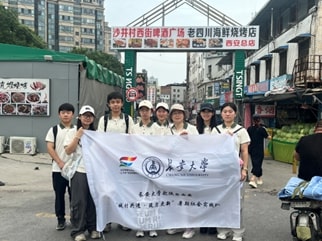 ^ƪ|LW(xu)Ǵ干M(jn)¡(hu)(sh)`(du)д{(dio)L(dng)ɳM(jn)У