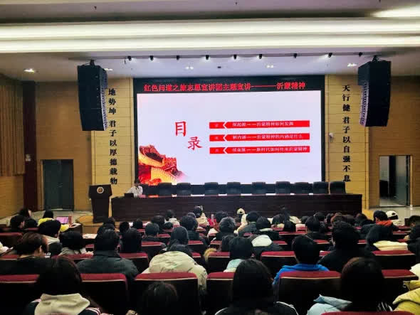 ؔ(ci)(jng)I(y)g(sh)W(xu)Ժtɫ֮vF(tun)_չɾ}v