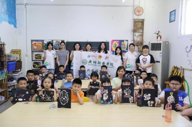 ؐˇͻ(du) | ^(q)nò˼ؐz(rn)