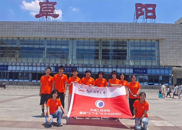 tɫ꣬ഺϷʹIWCе̌WԺSlF