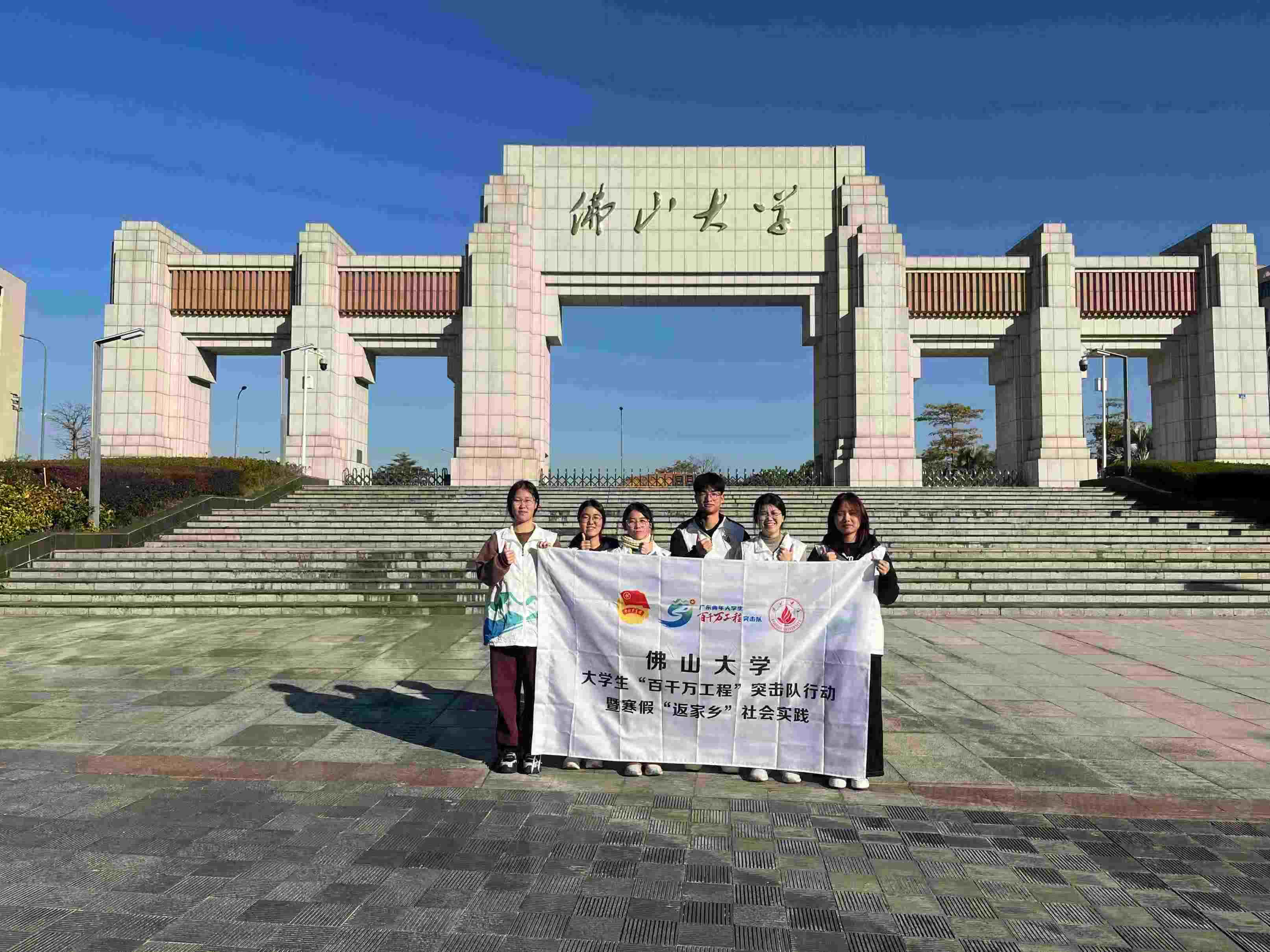 ǧf̣ɽWݽlʿ`FƸd{_չ١l`