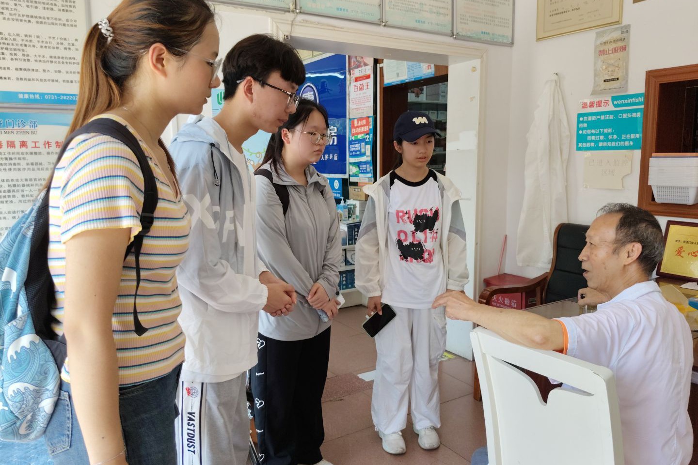 Ժ_ˌW縰h`F_չĻ{cY