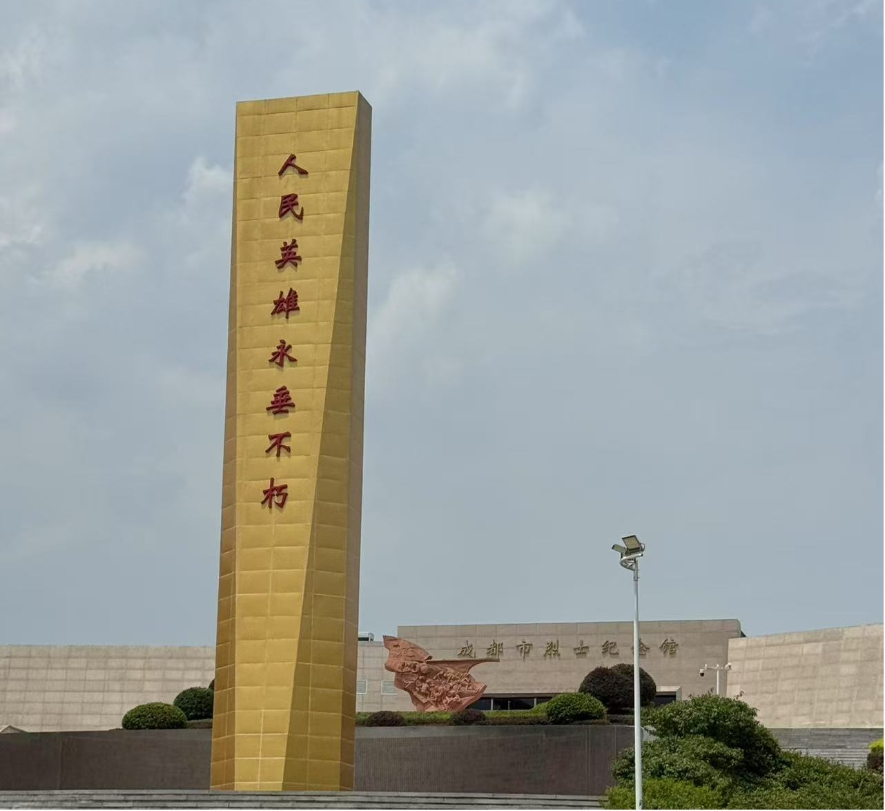 t퍌E---ɽ|WܛWԺtǄ꠳ɶʿ@`