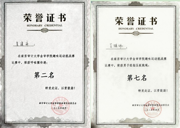 όȤζ\(zhn)ِ W(xu)չF(xin)ȫl(f)չL(fng)