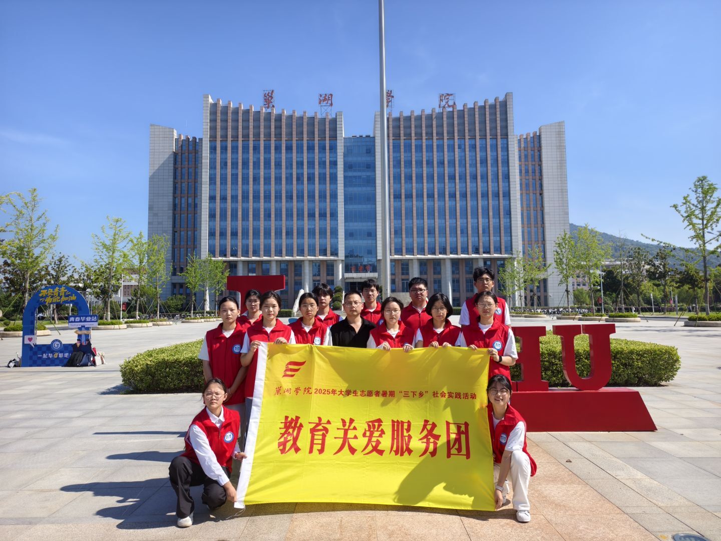 W(xu)Ժ(sh)W(xu)c(sh)(j)W(xu)ԺԴ ҽҾ{(dio)Ќ(sh)`F(tun)RɽͿhꐌW(xu)У_չڡ