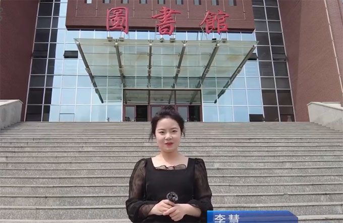 M(jn)I?q)WԺ·W(xu)LУ@D^