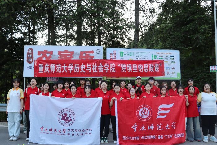 ഺl(xing) Ժnl(xing)