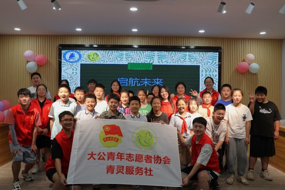 KƼW(xu)Ӌ(j)C(j)W(xu)Ժ߲ʌ(sh)`F(tun)ekСQOˇ(dng)ֹˇg(sh)(chung)ᳱ