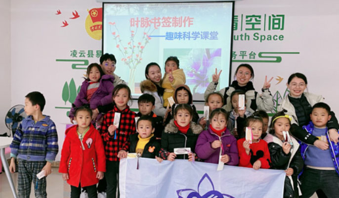 ڸի@ ڷI(xin)гL(zhng)