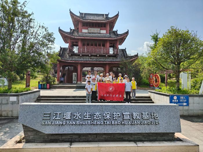 ǭώԺ}ǭСˮg̽ˮĻcB(ti)o֮