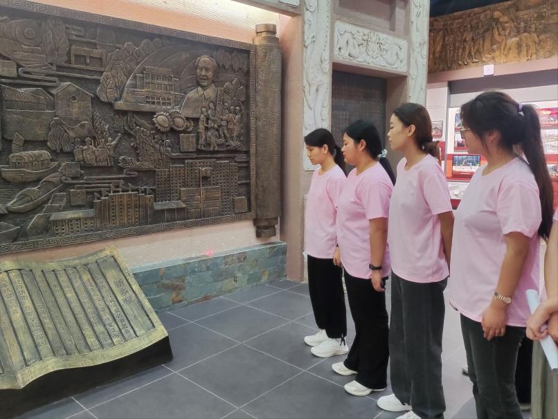 ltWԺȫWԺ\Ժlʷ־^Wͼ֪Rռ