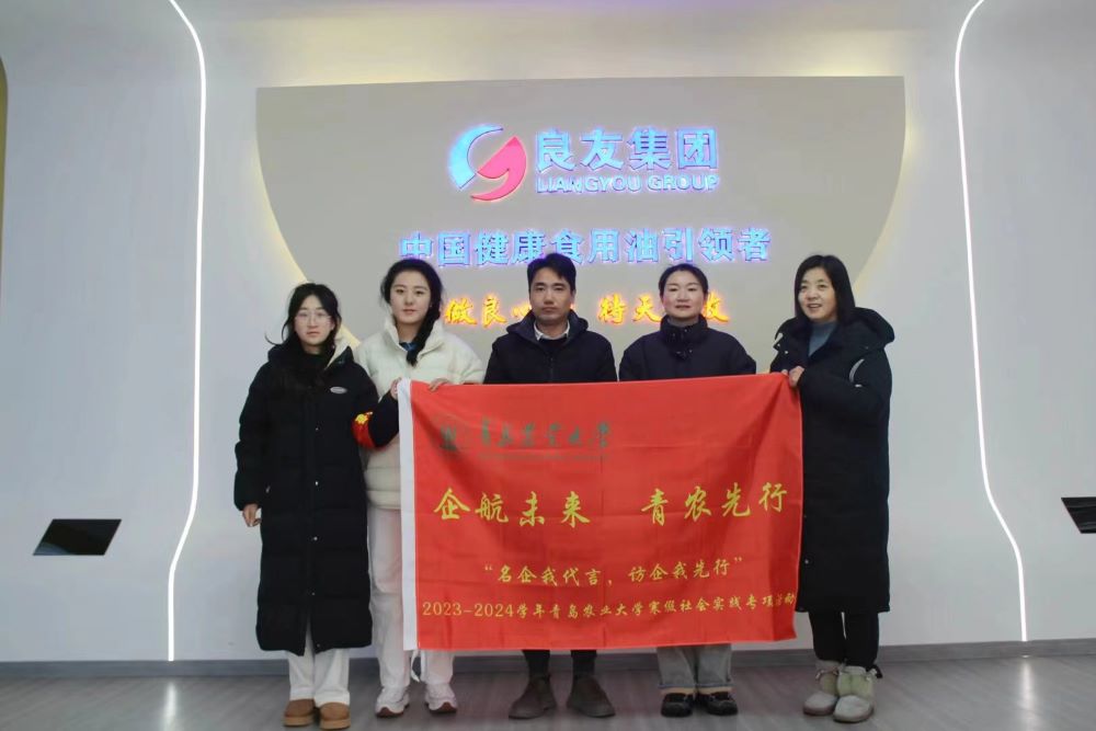 Խ֮e؍֮顪rWӸʳƷ޹˾L`