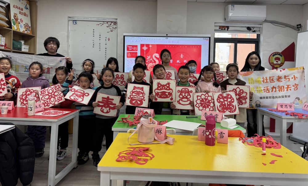 ӺW(xu)ҕ硱(sh)`F(tun)_չzĻM(jn)^(q)(dng)飬z(mng)